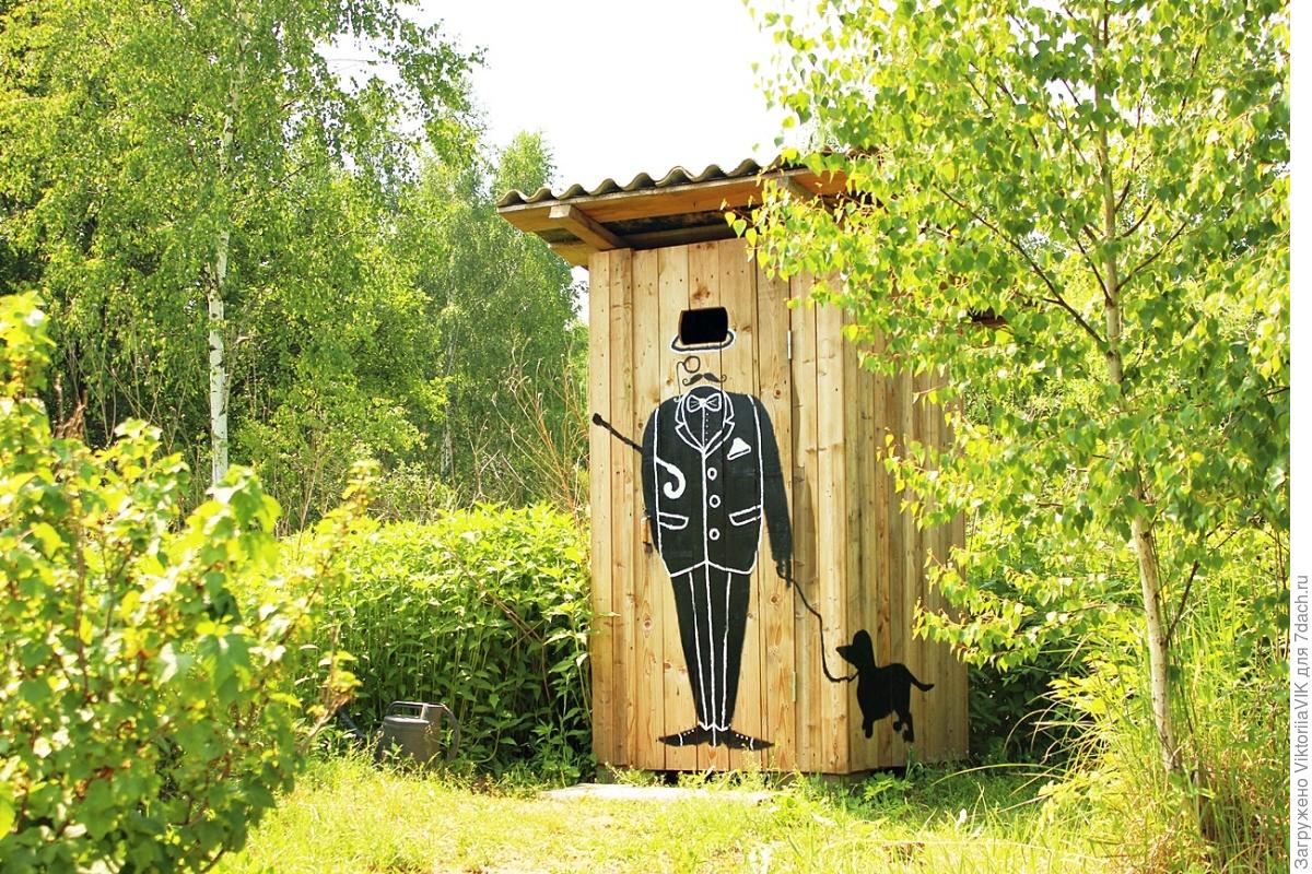 Фото деревенский туалет своими руками фото